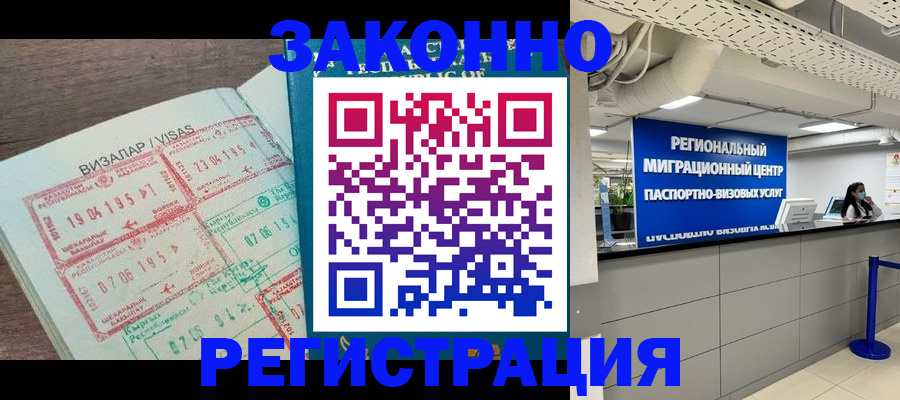 форма 3 в Абазе